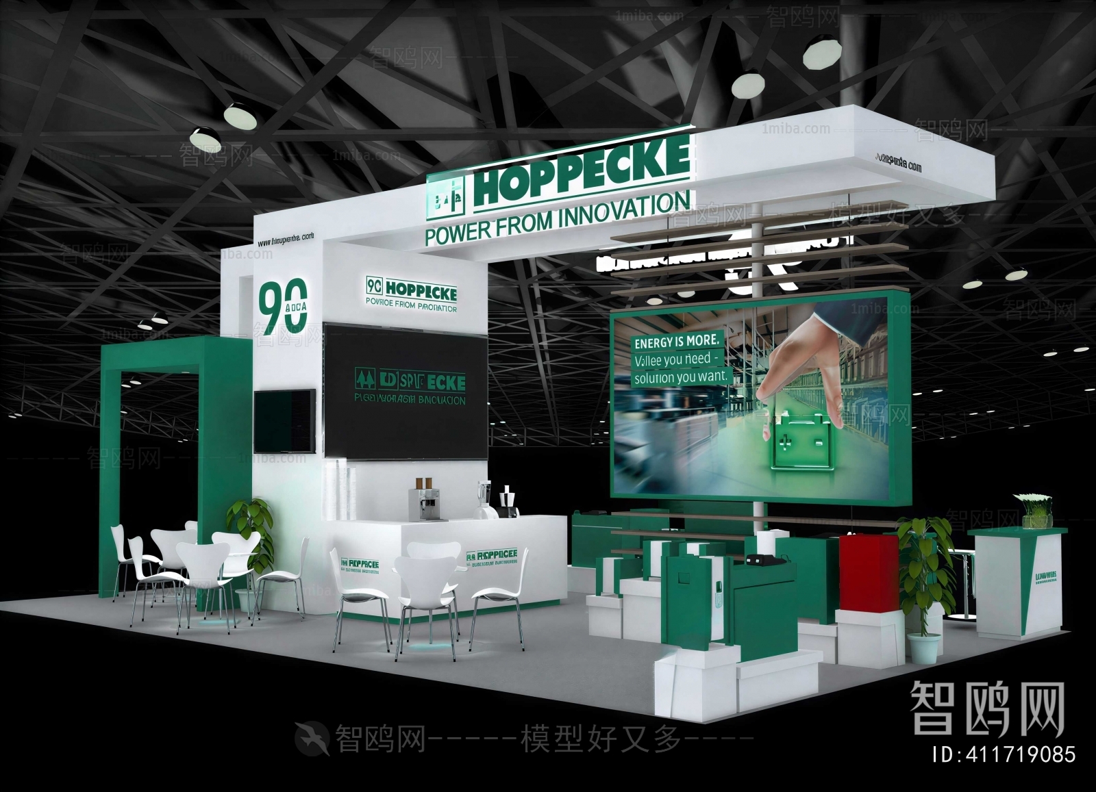 Modern Exhibit