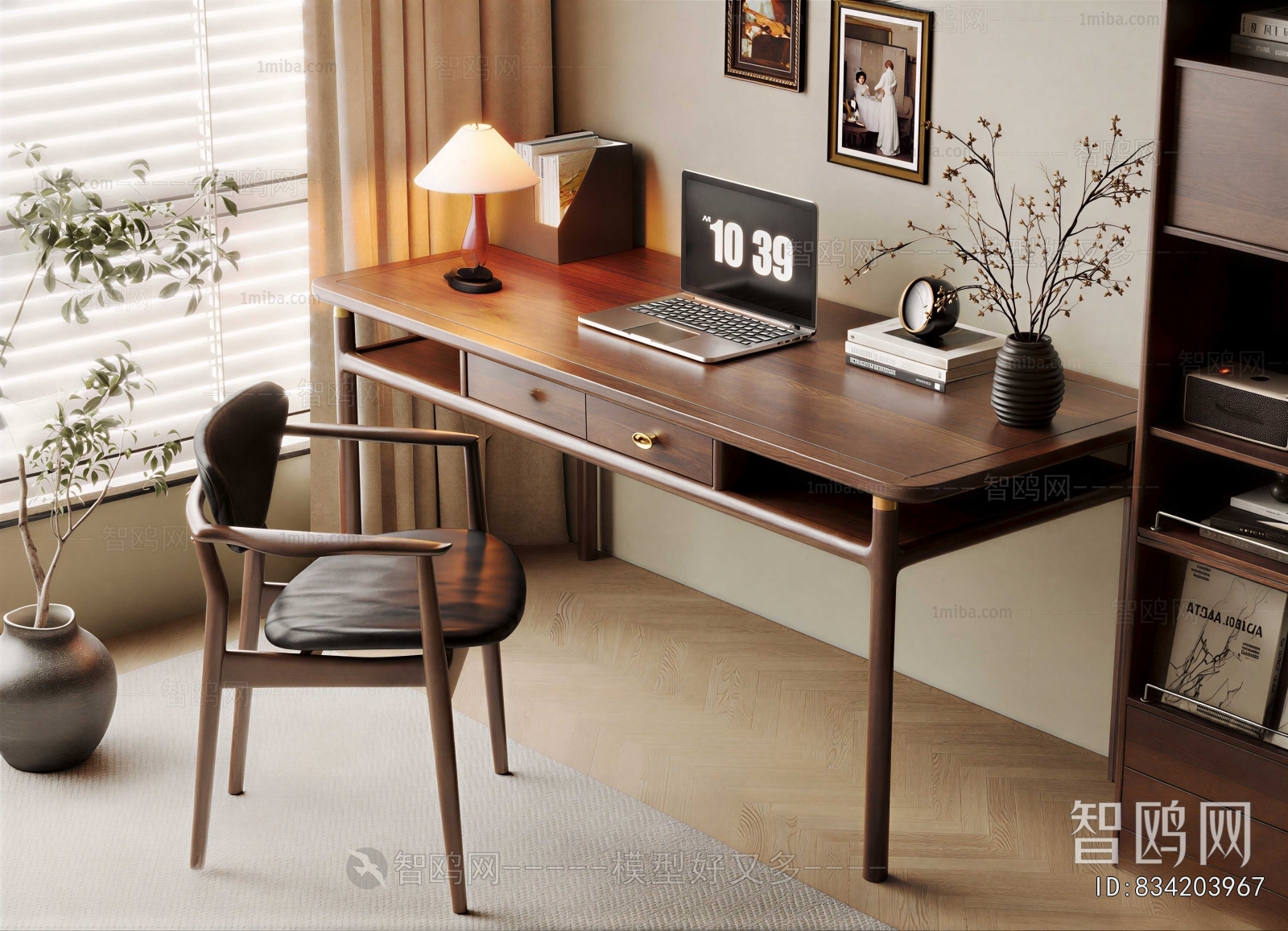 Modern Computer Desk And Chair