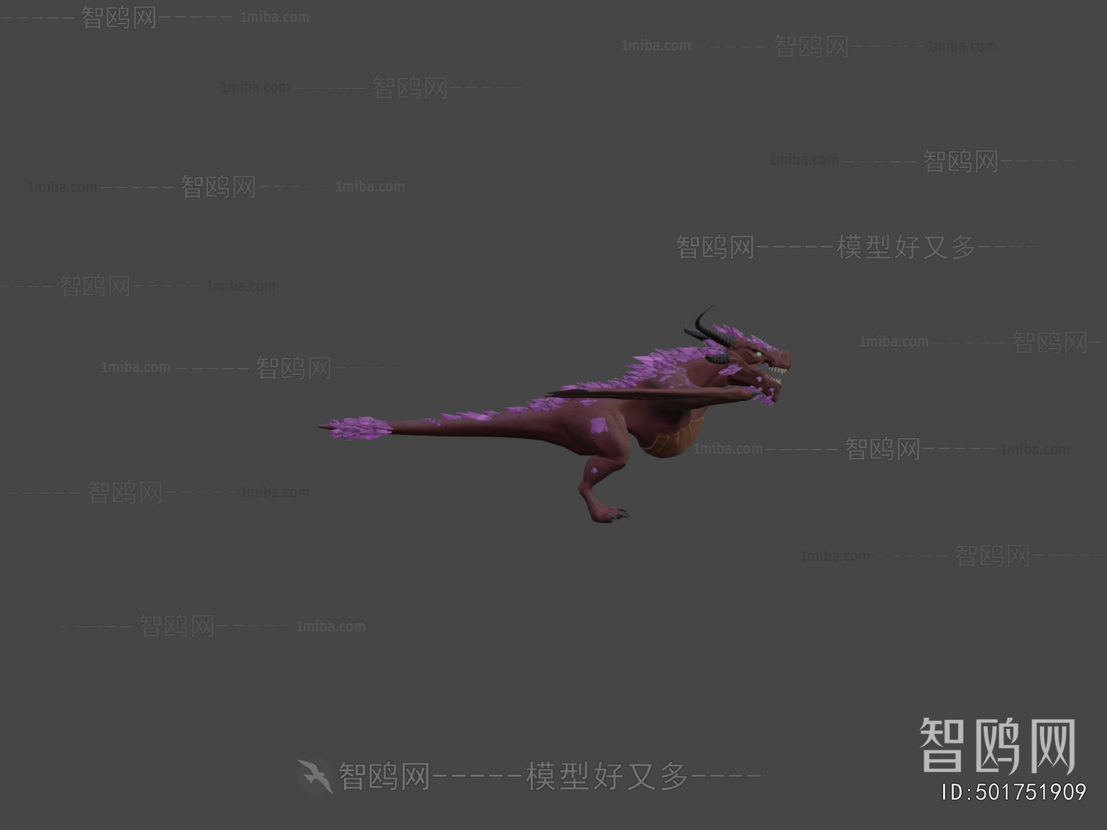 Modern Animal
