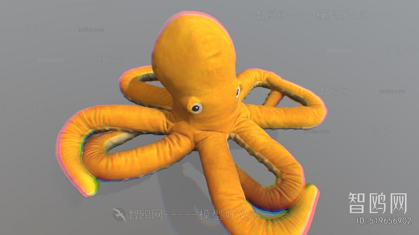 Modern Stuffed Toy