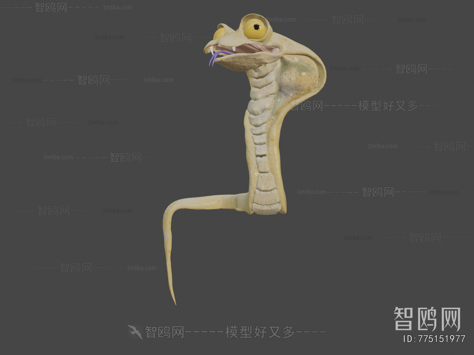 Modern Animal