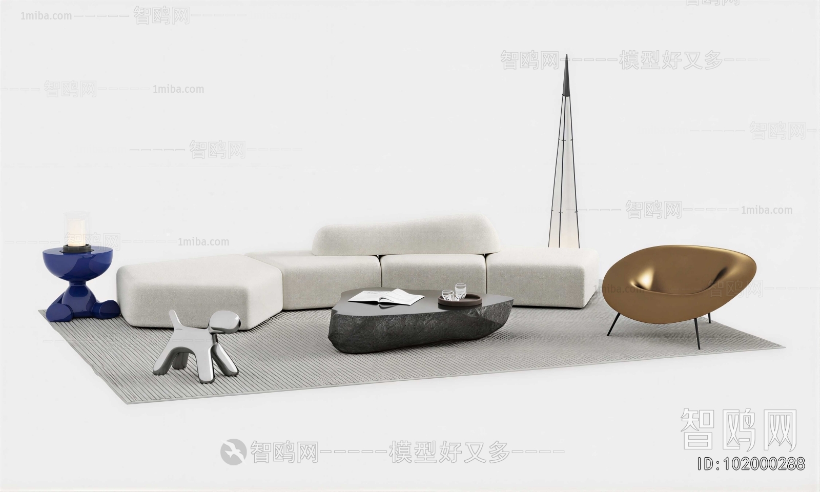 Modern Sofa Combination