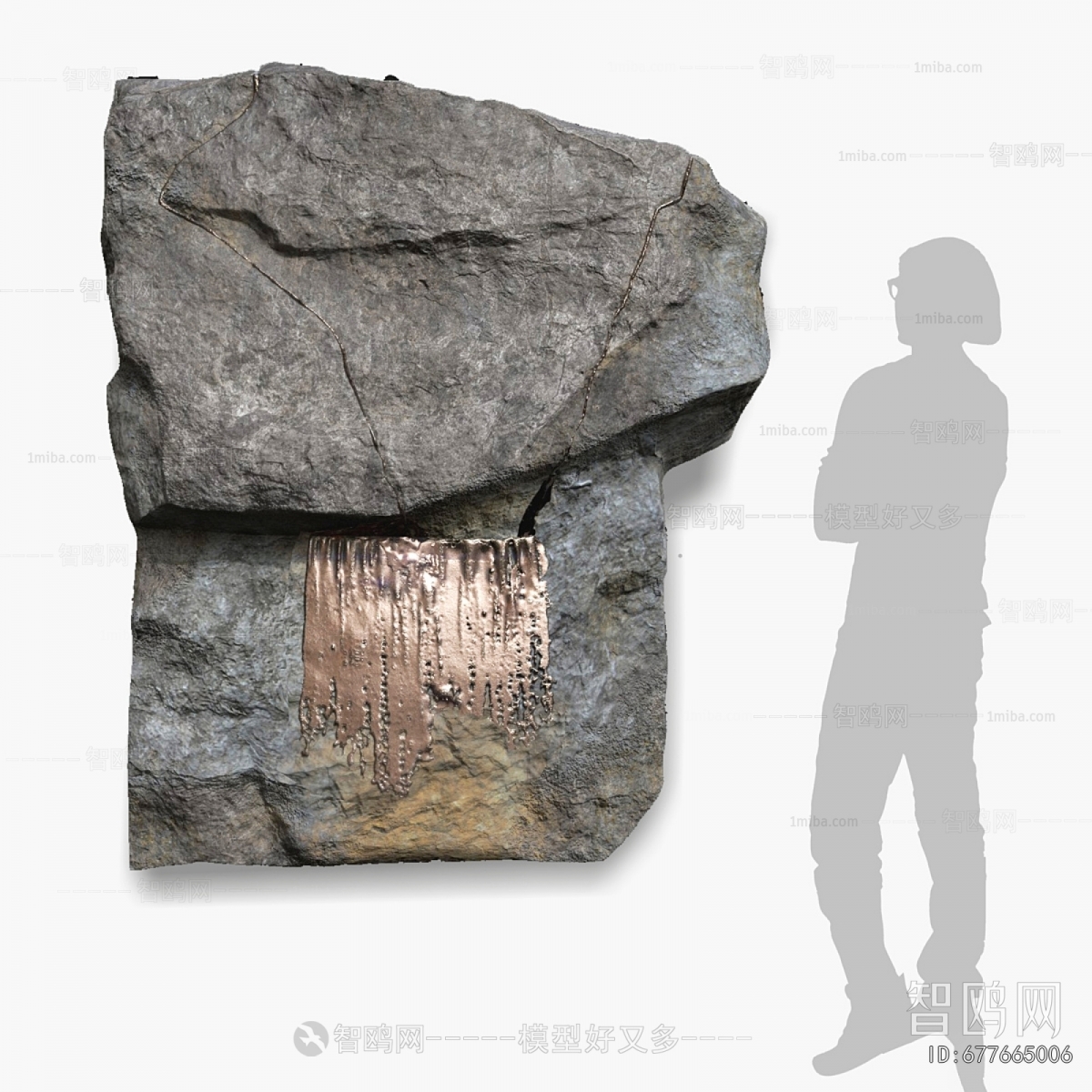 Modern Wall Decoration