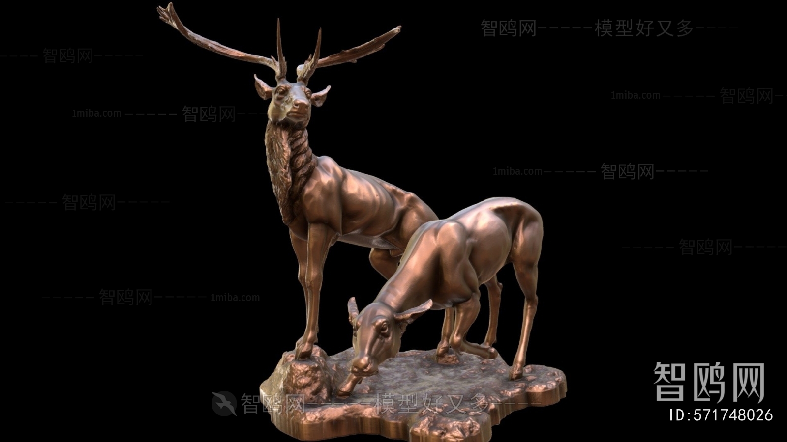 Modern Sculpture