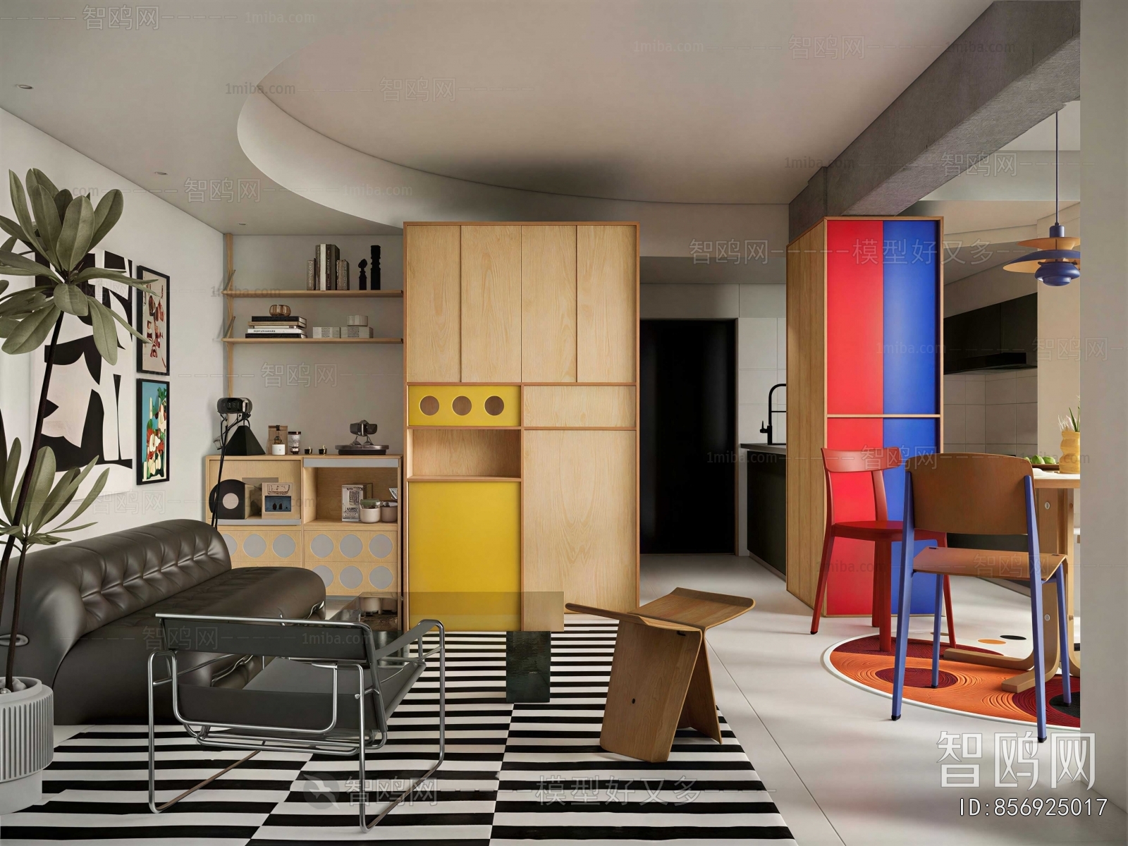 Modern A Living Room