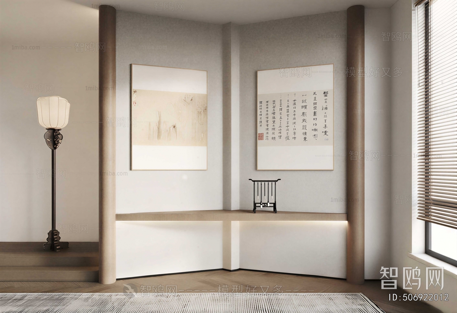 New Chinese Style Painting
