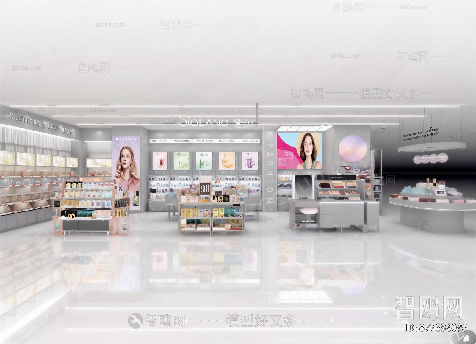 Modern Cosmetic Shop