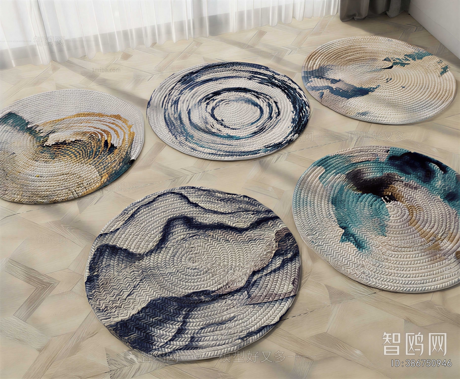 Modern Circular Carpet