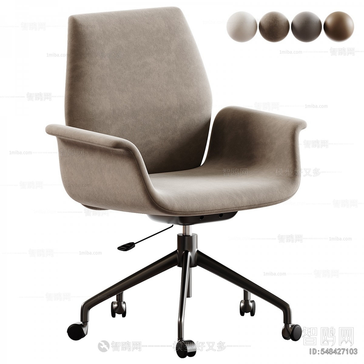 Modern Office Chair