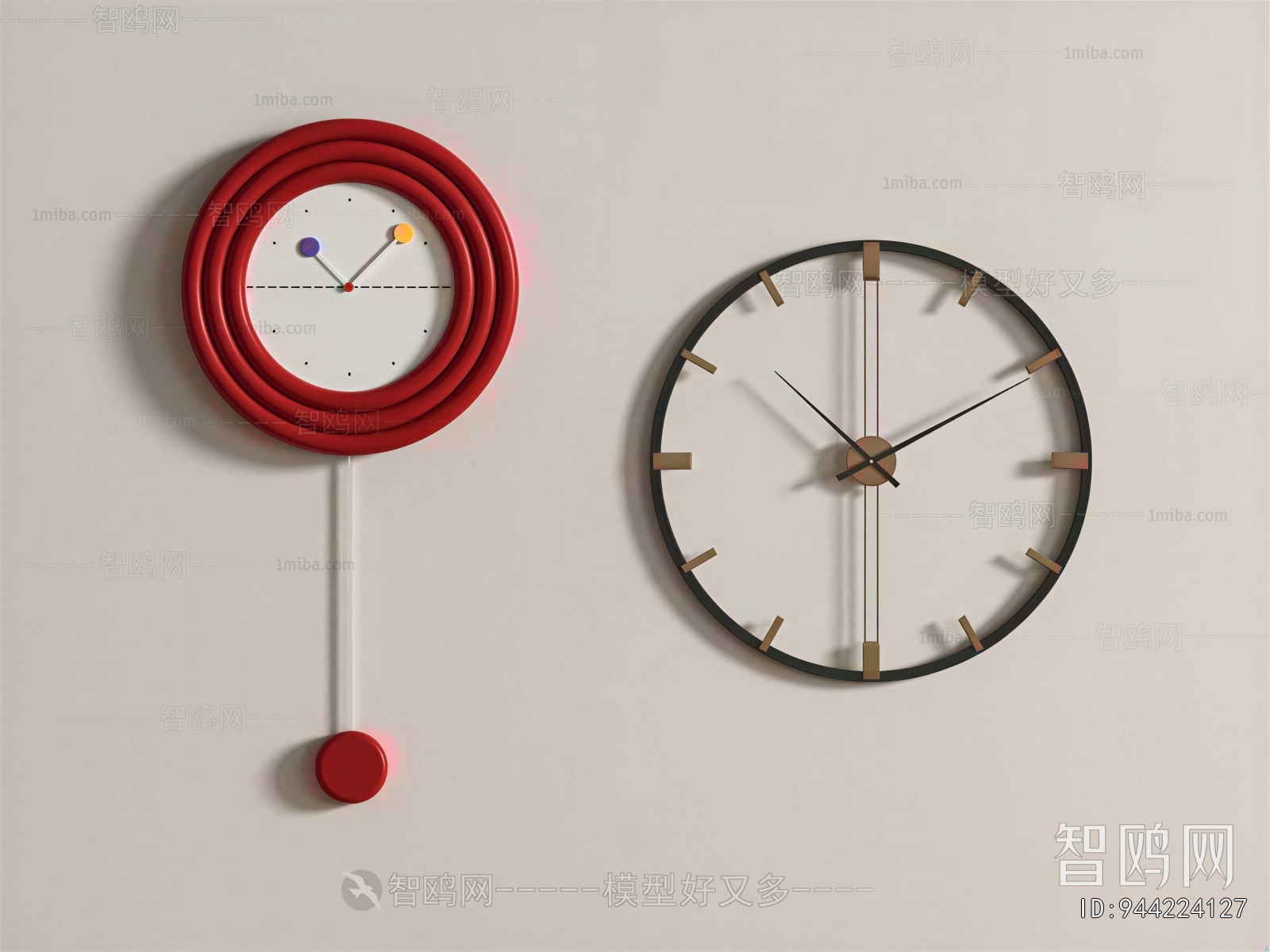 Modern Wall Clock