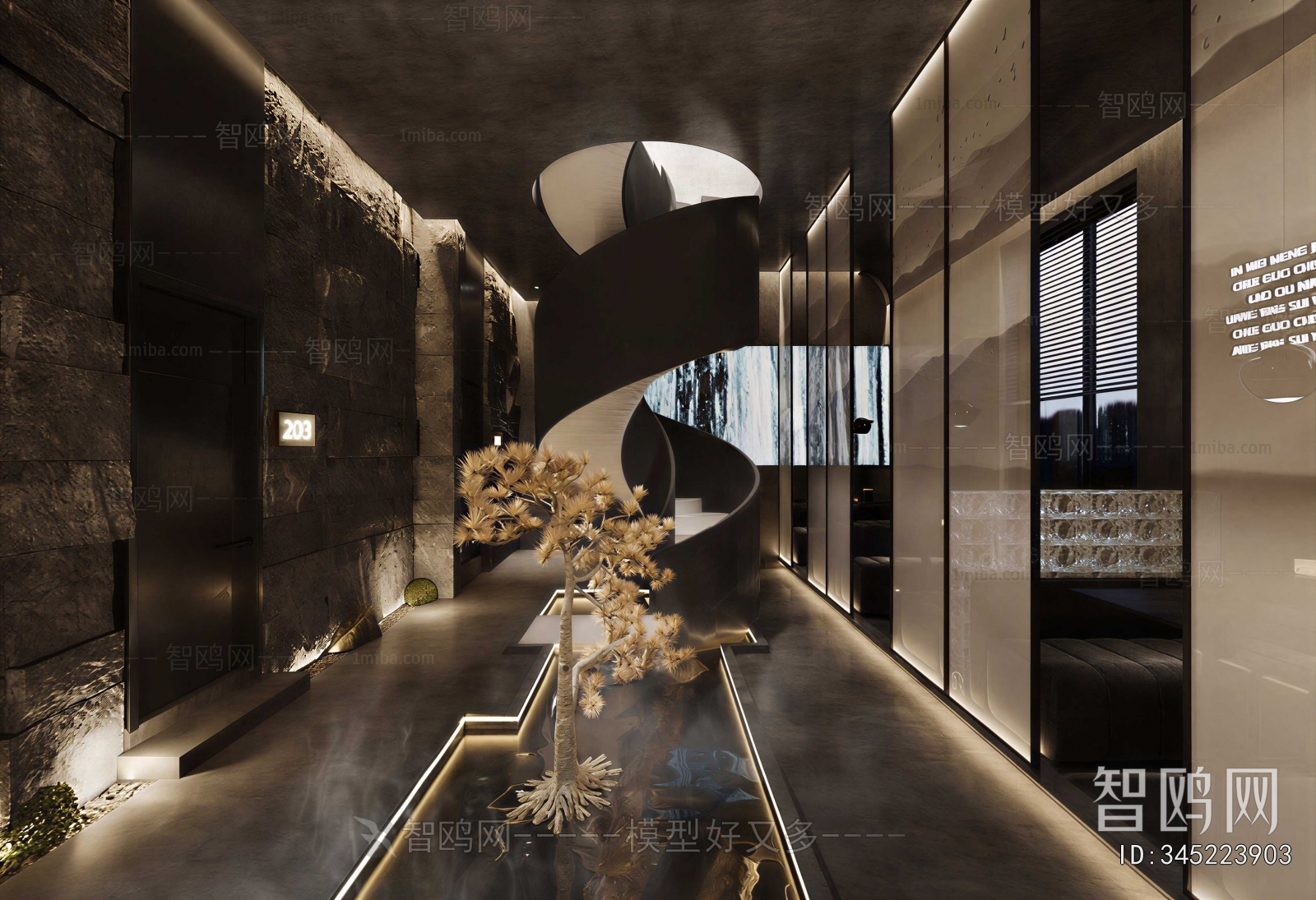 Modern Corridor