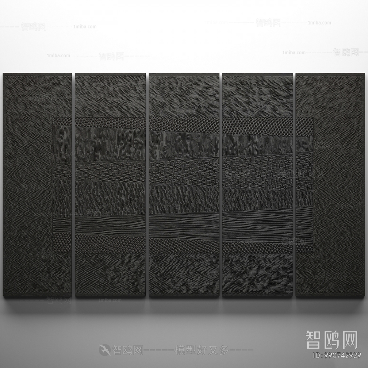Modern TV Wall