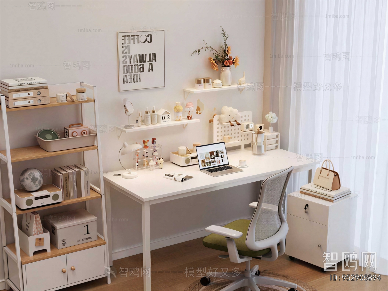 Modern Computer Desk And Chair