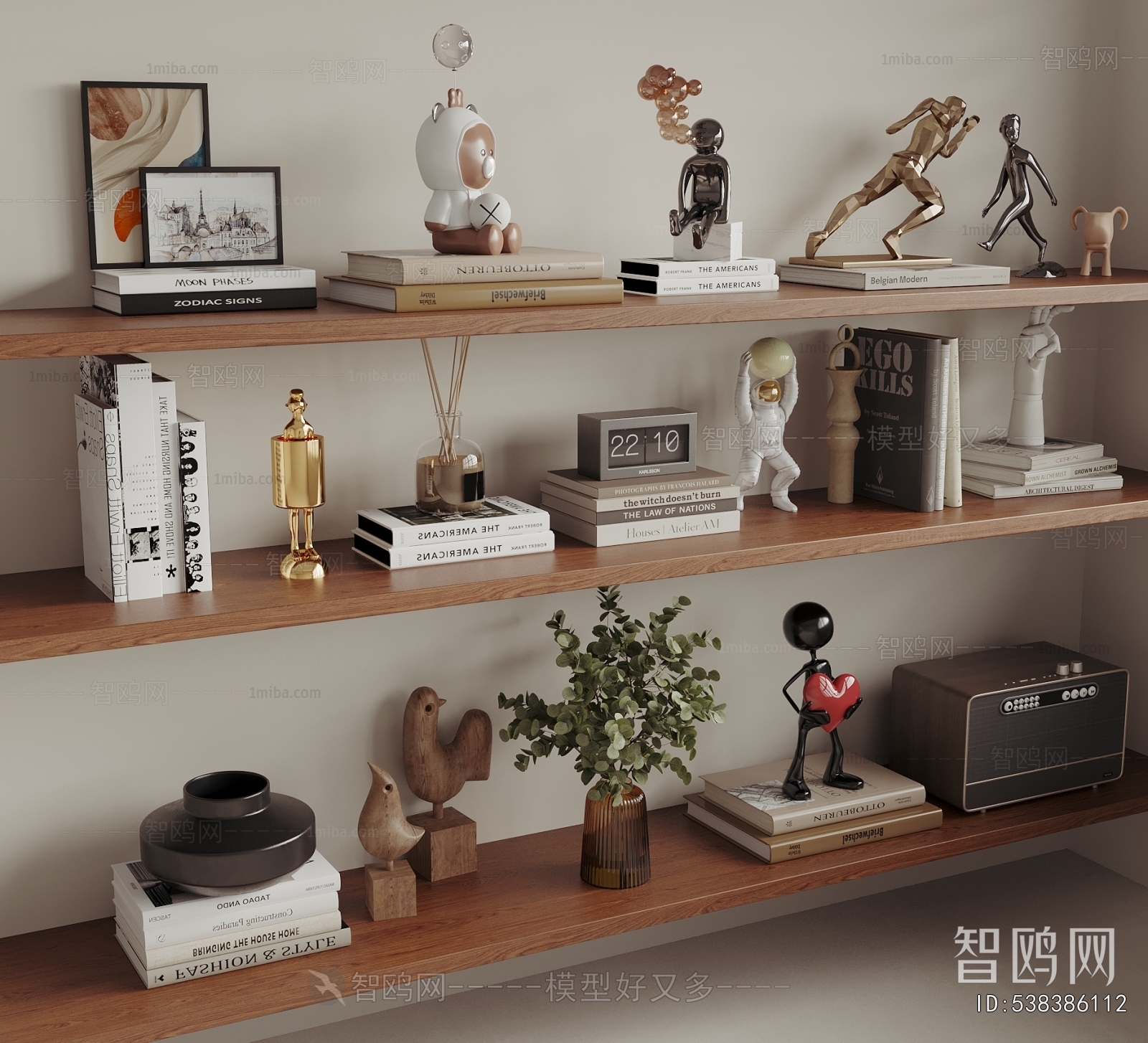 Modern Decorative Set