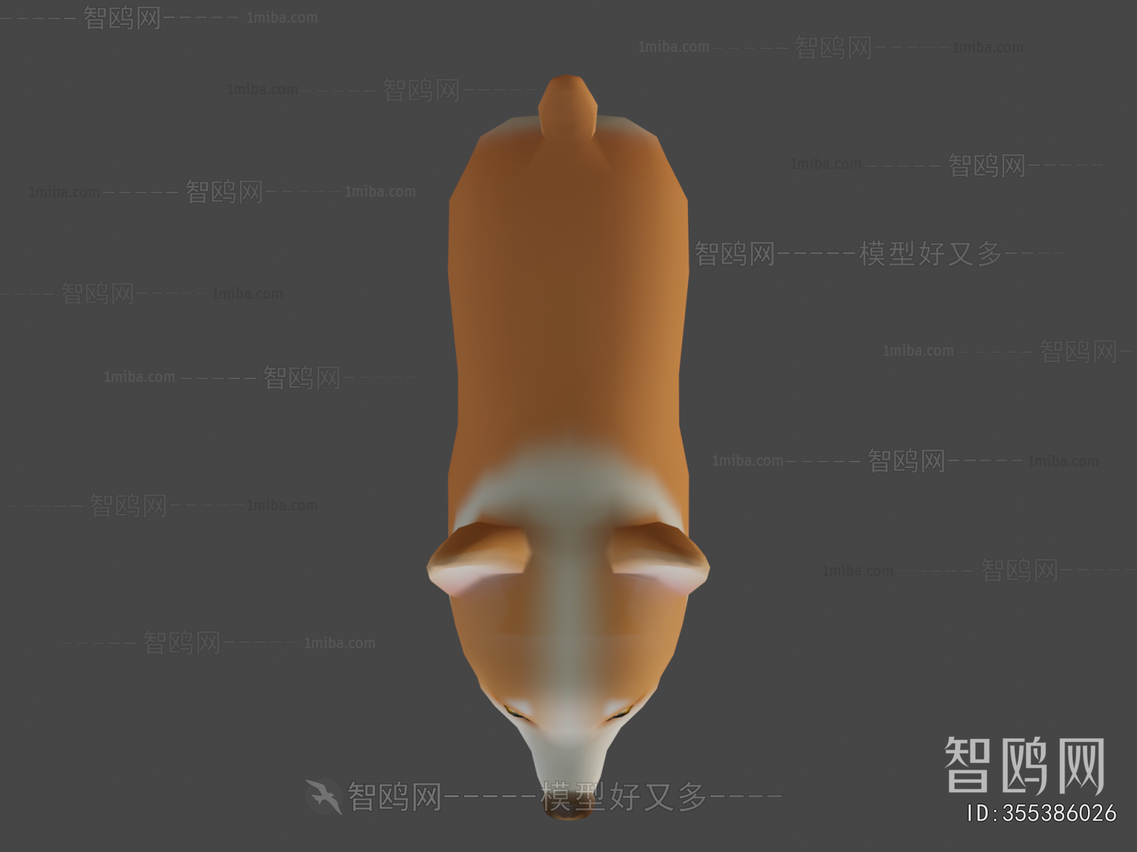 Modern Animal
