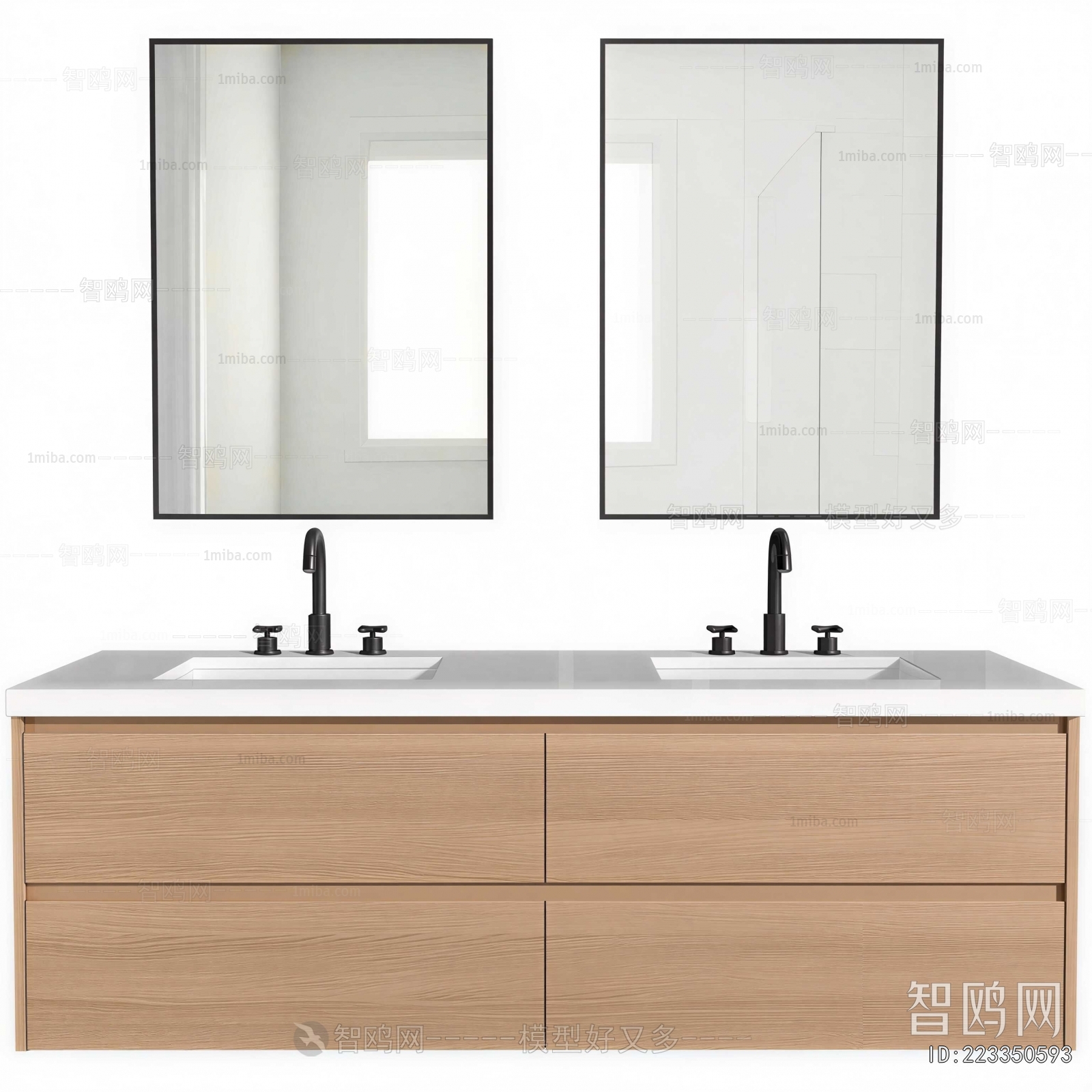 Modern Bathroom Cabinet