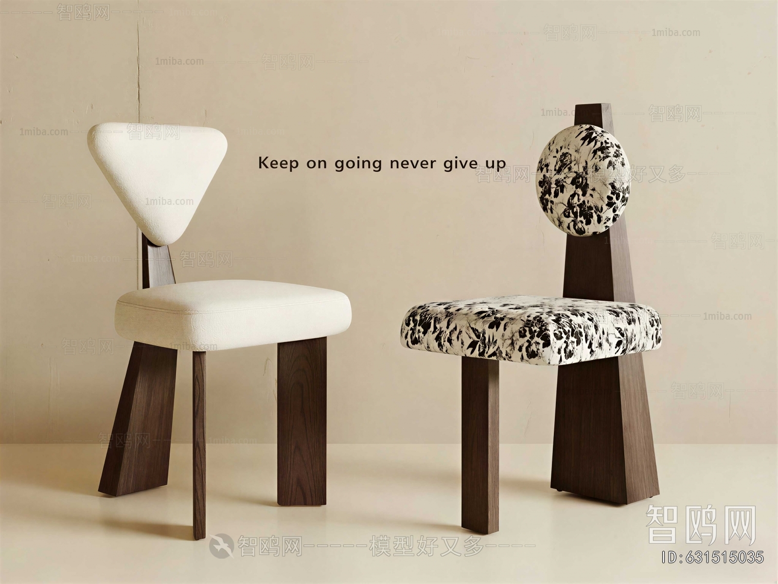 Modern Single Chair