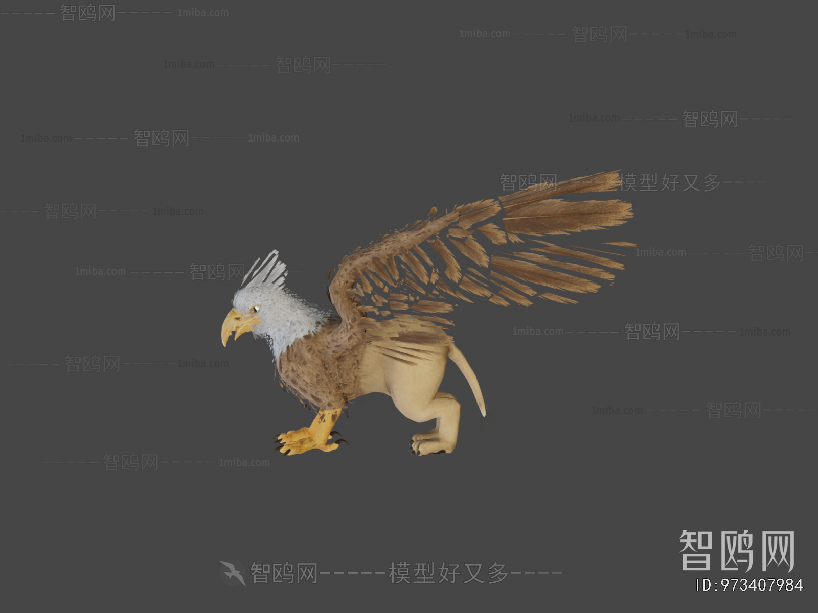 Modern Animal