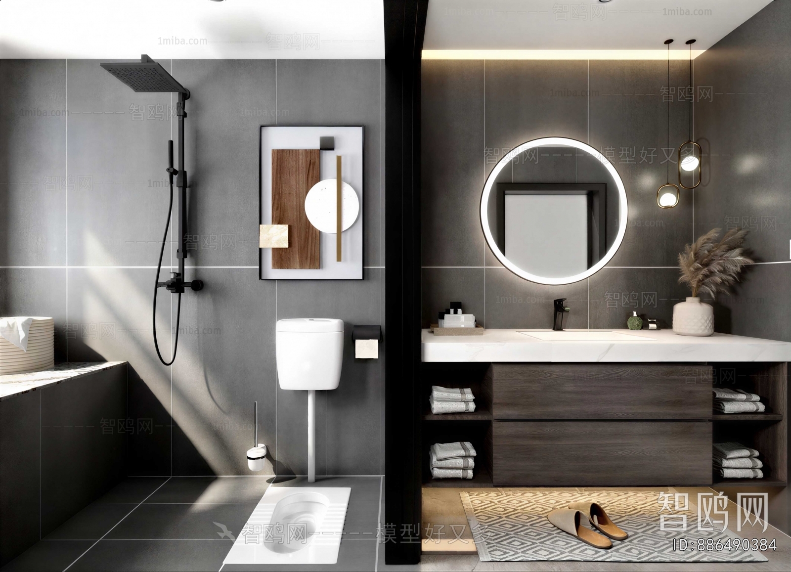 Modern TOILET