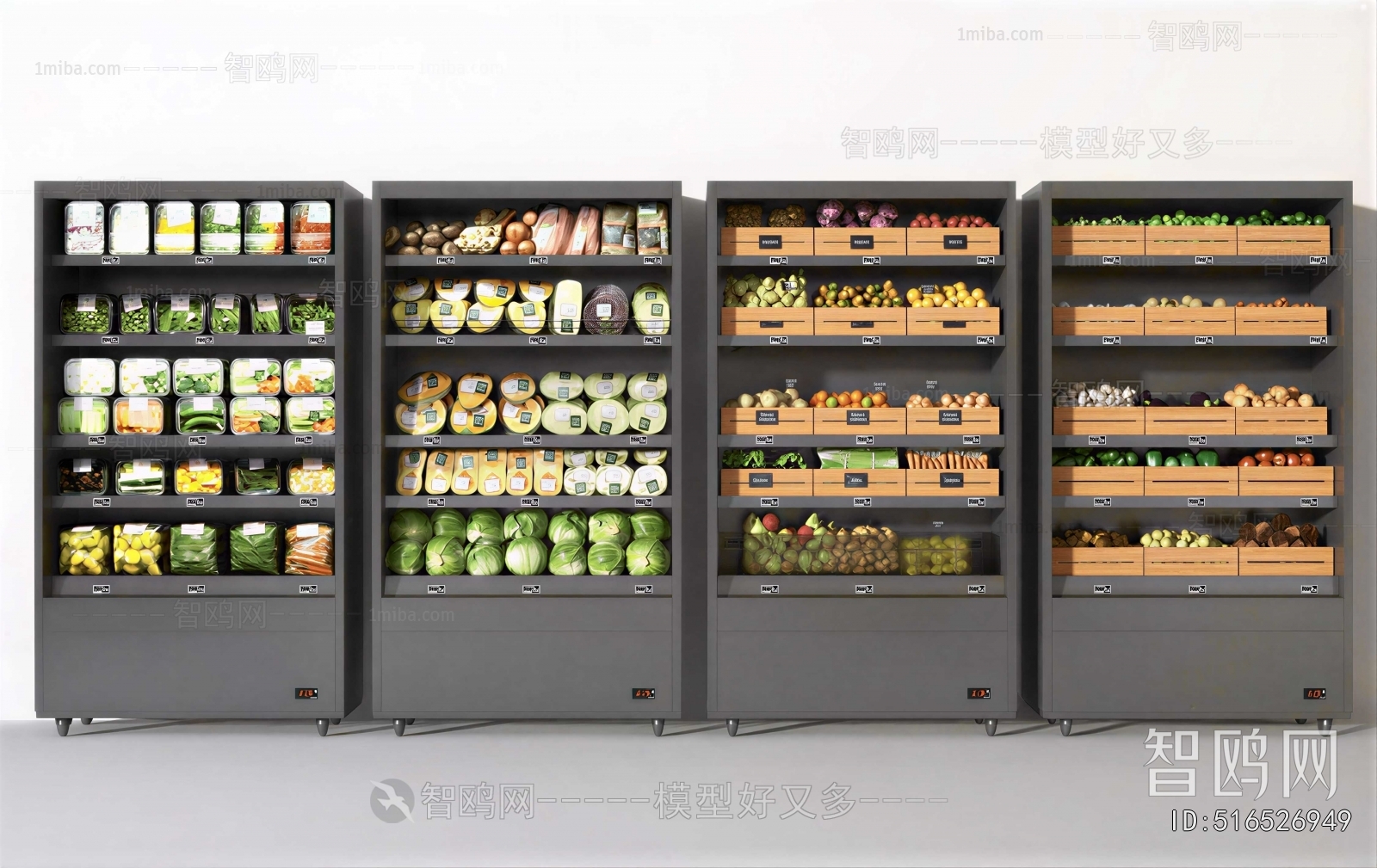 Modern Supermarket Shelf