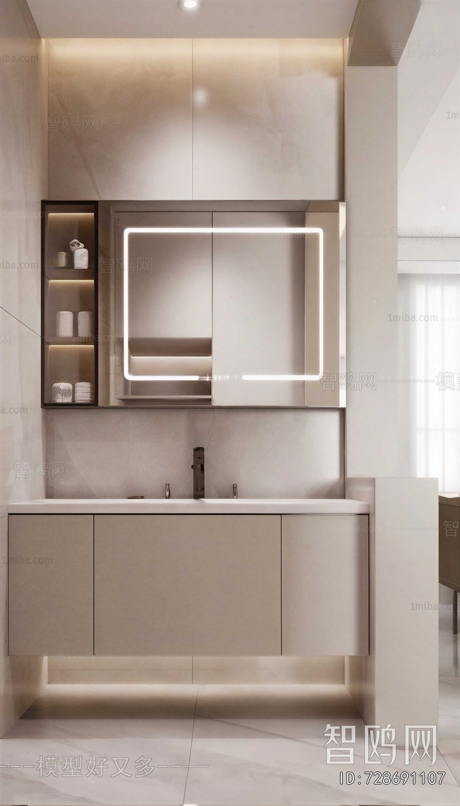 Modern Bathroom Cabinet