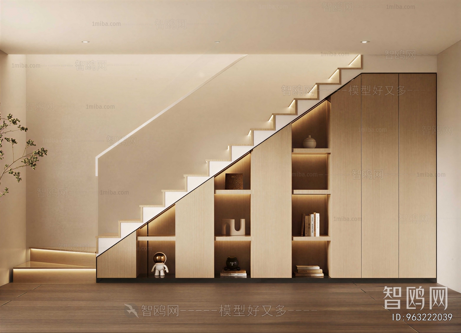 Modern Stairwell