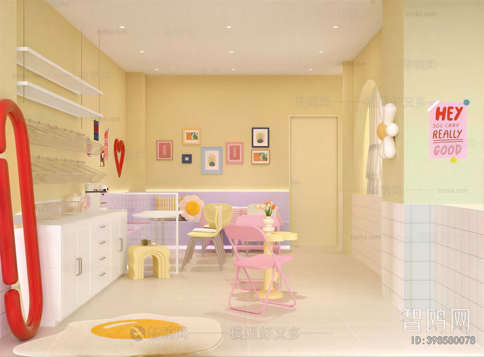 Modern Children's Space