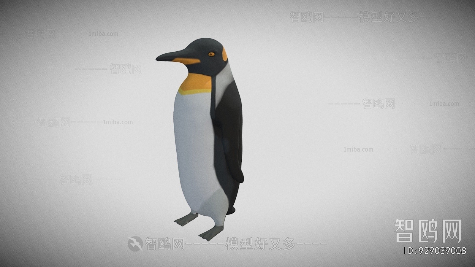 Modern Other Animals