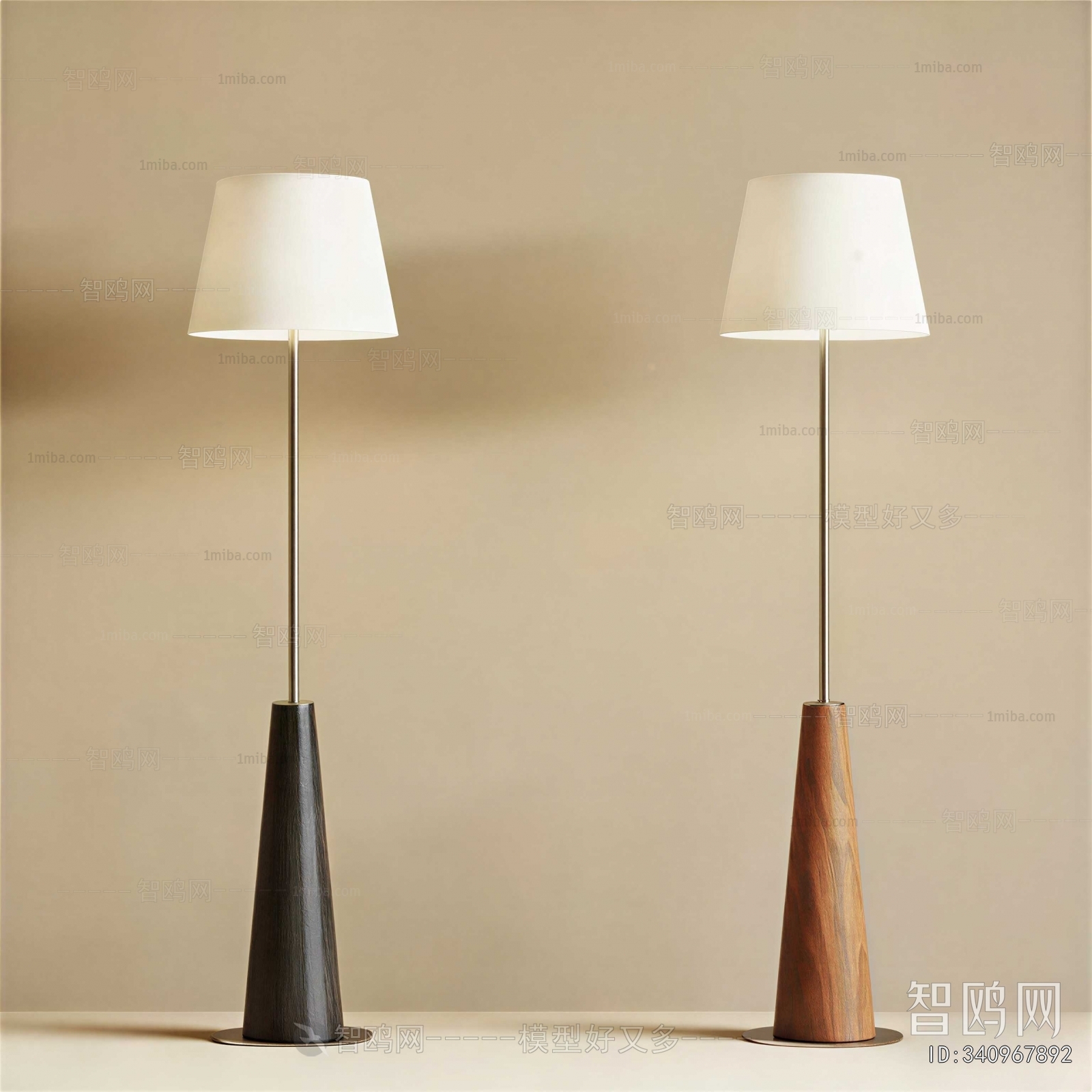 Modern Floor Lamp