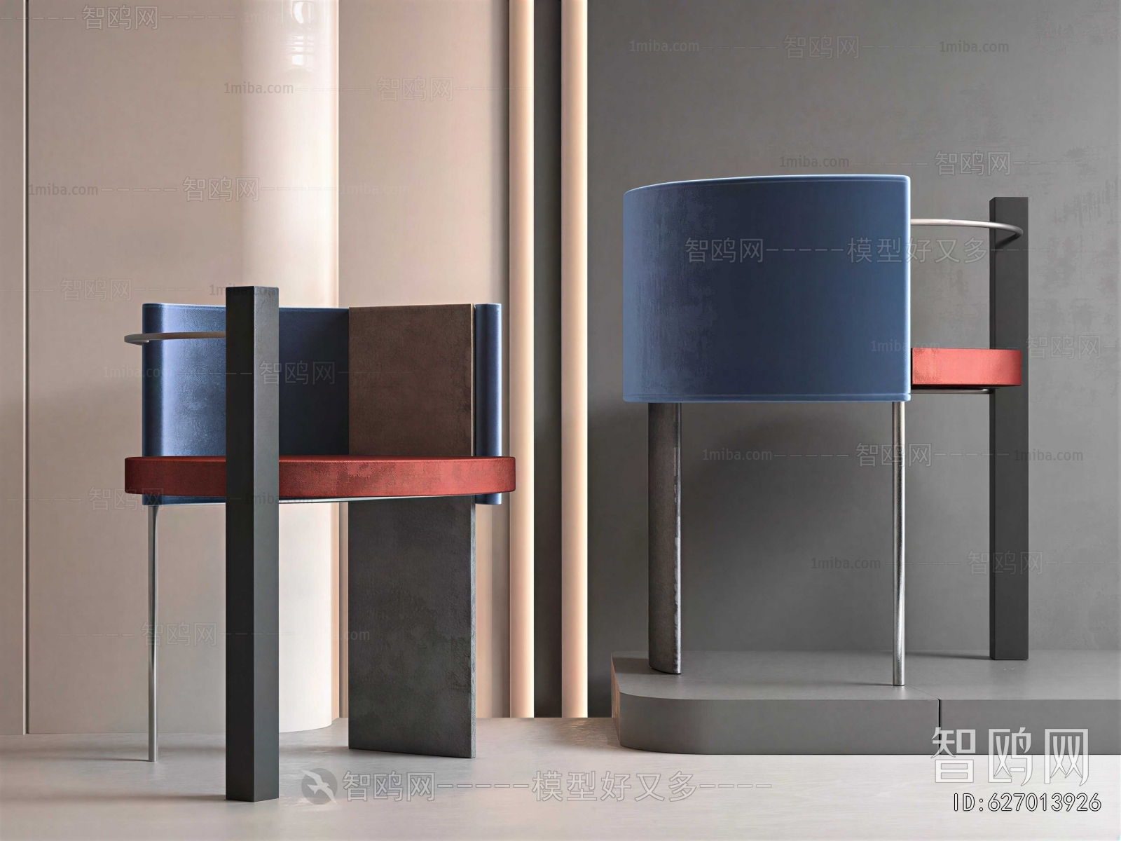 Modern Lounge Chair