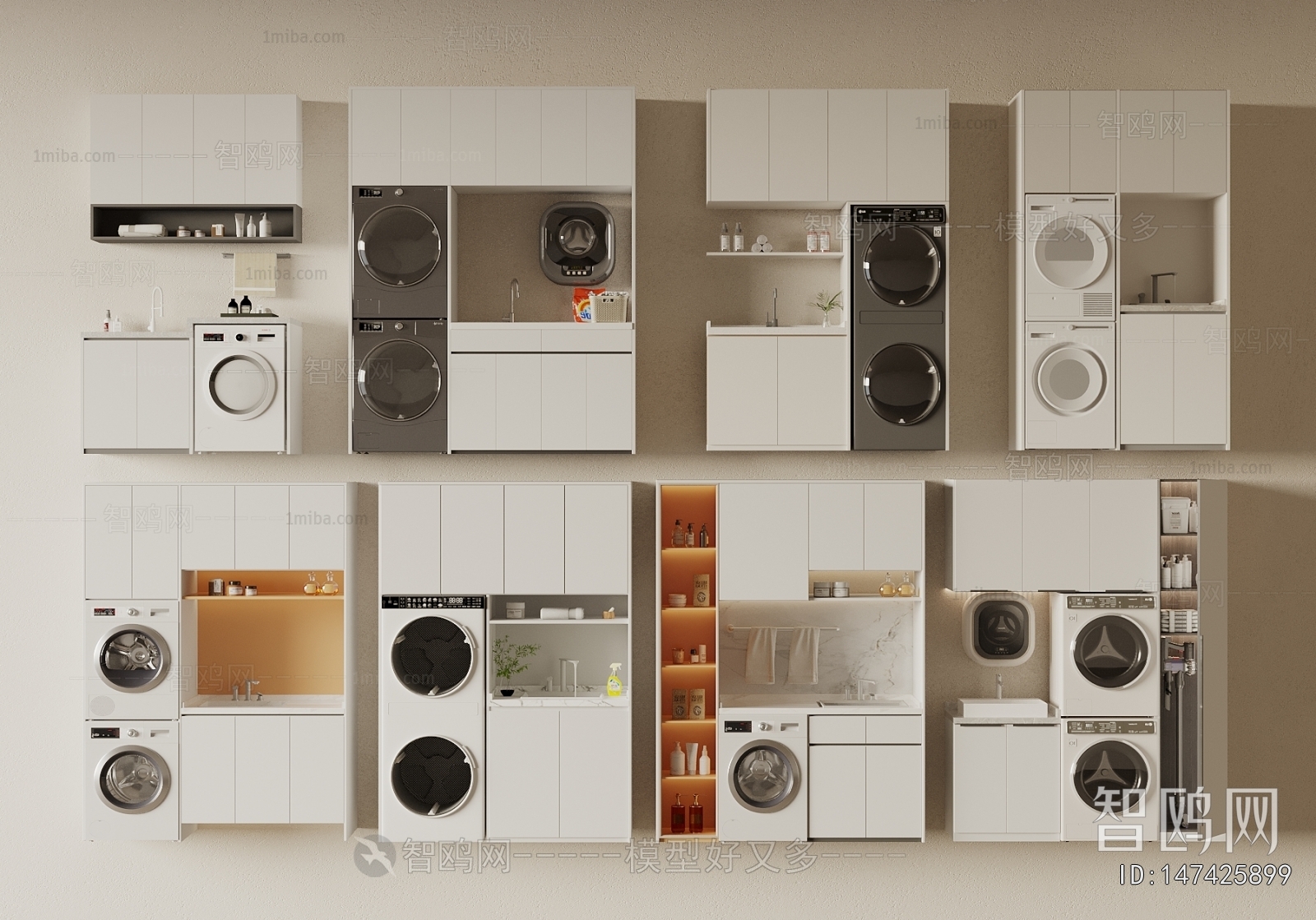Modern Laundry Cabinet