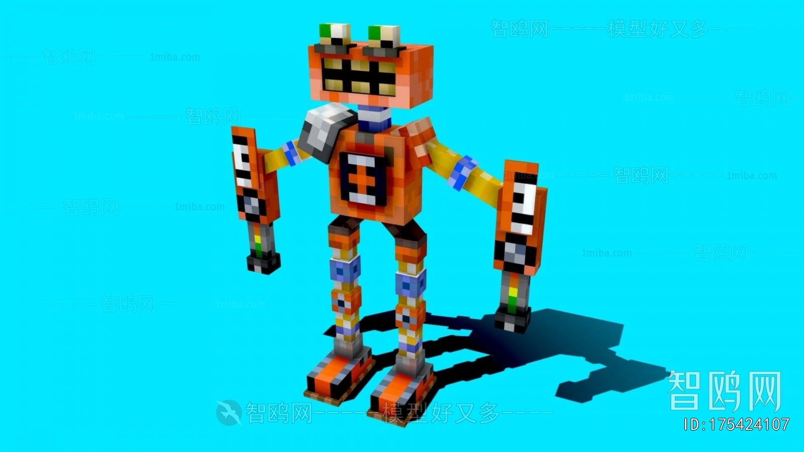 Modern Toys
