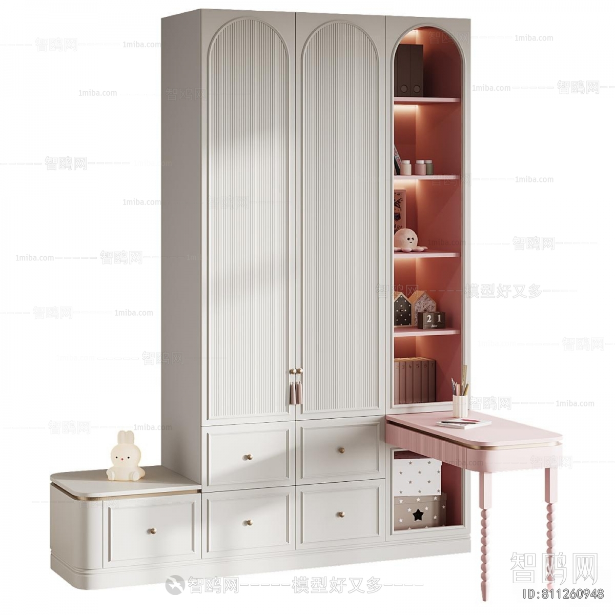 Modern The Wardrobe