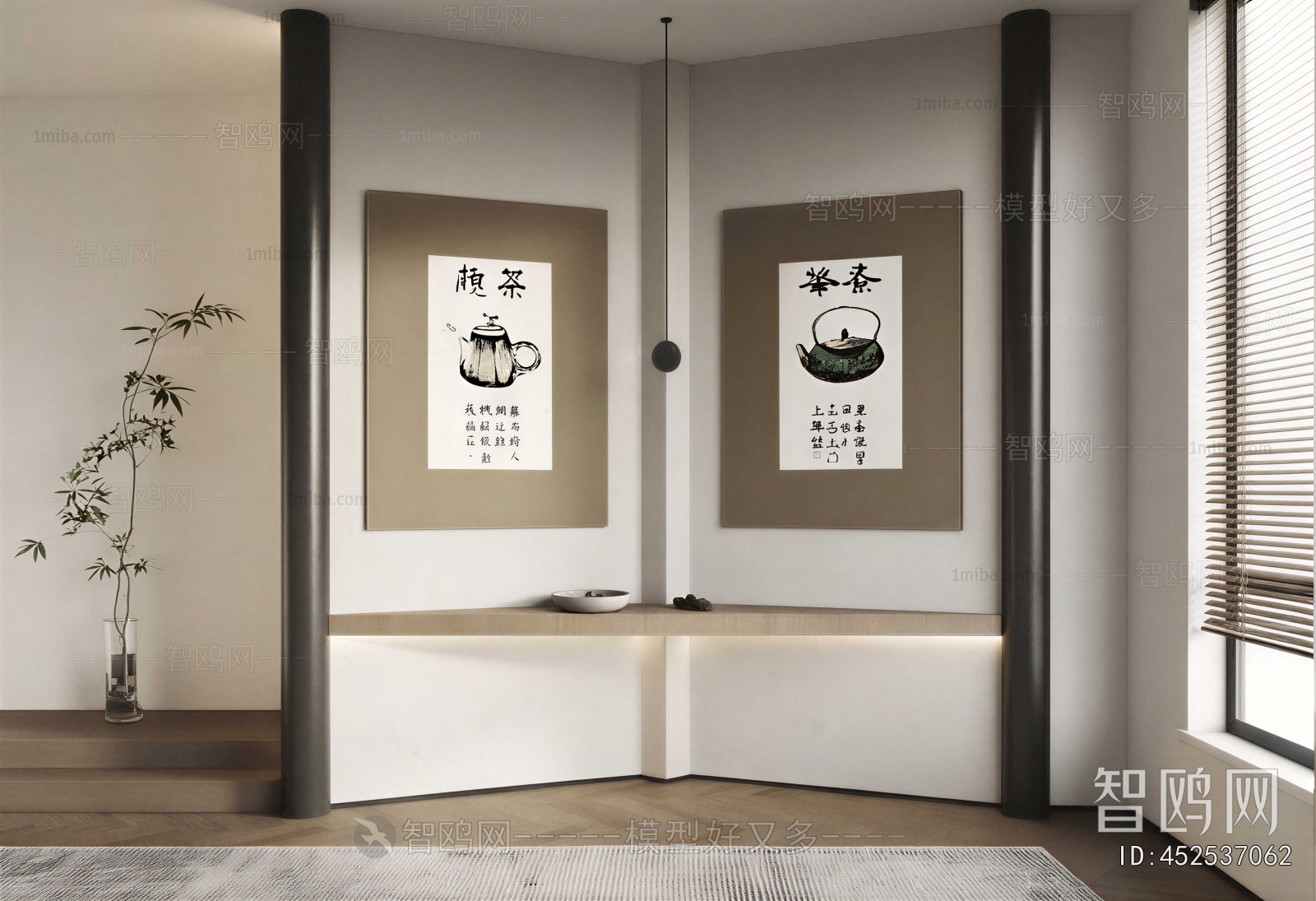Japanese Style Painting