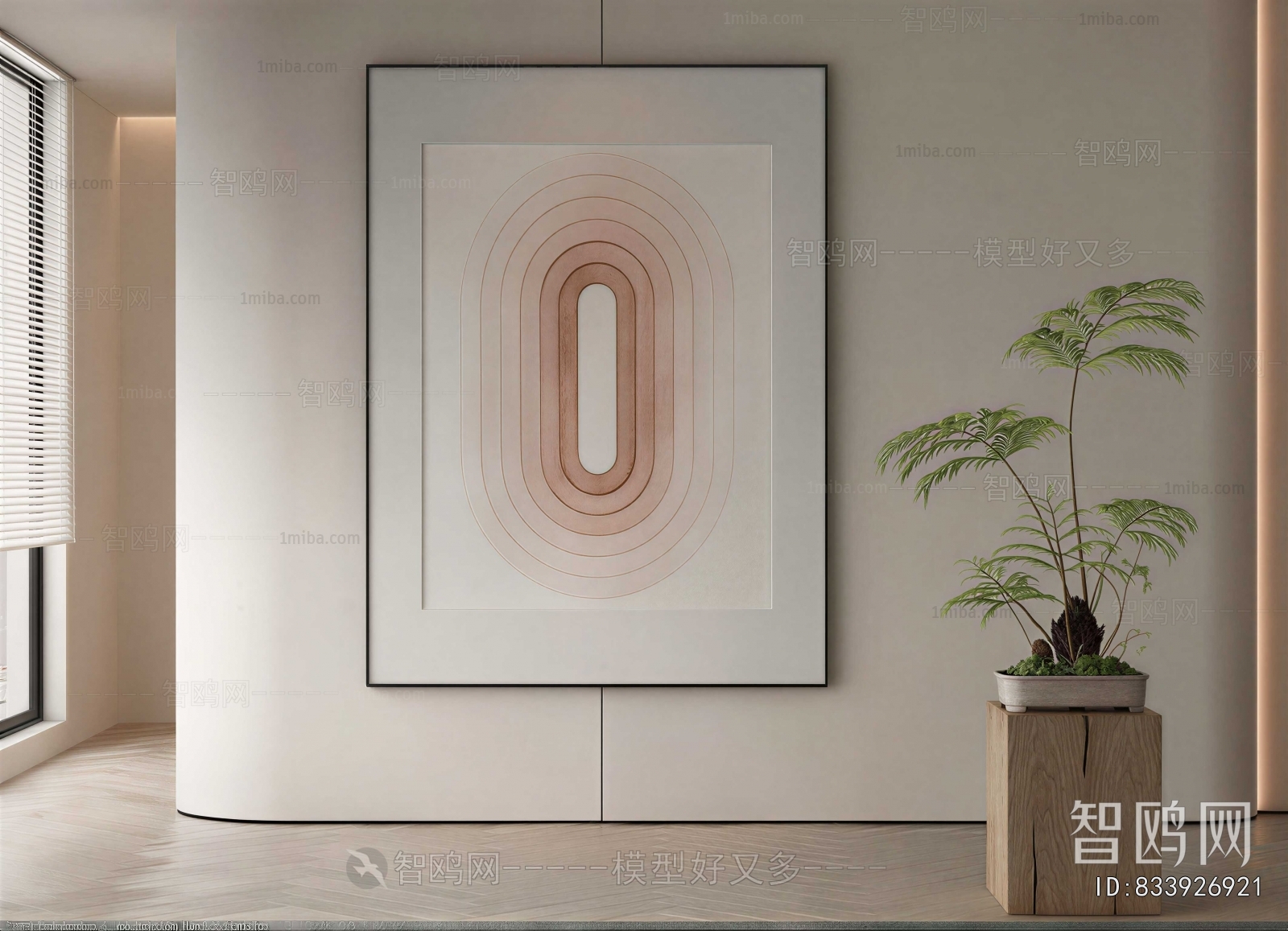 Modern Painting