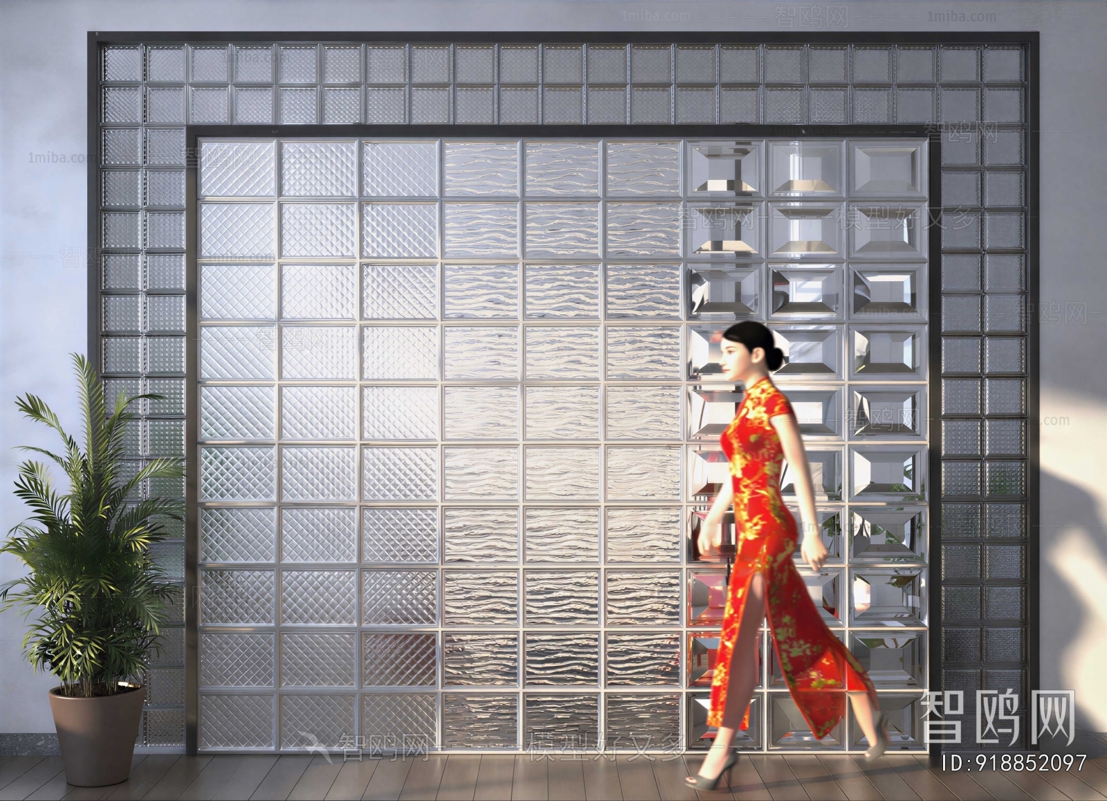 Modern Glass Screen Partition