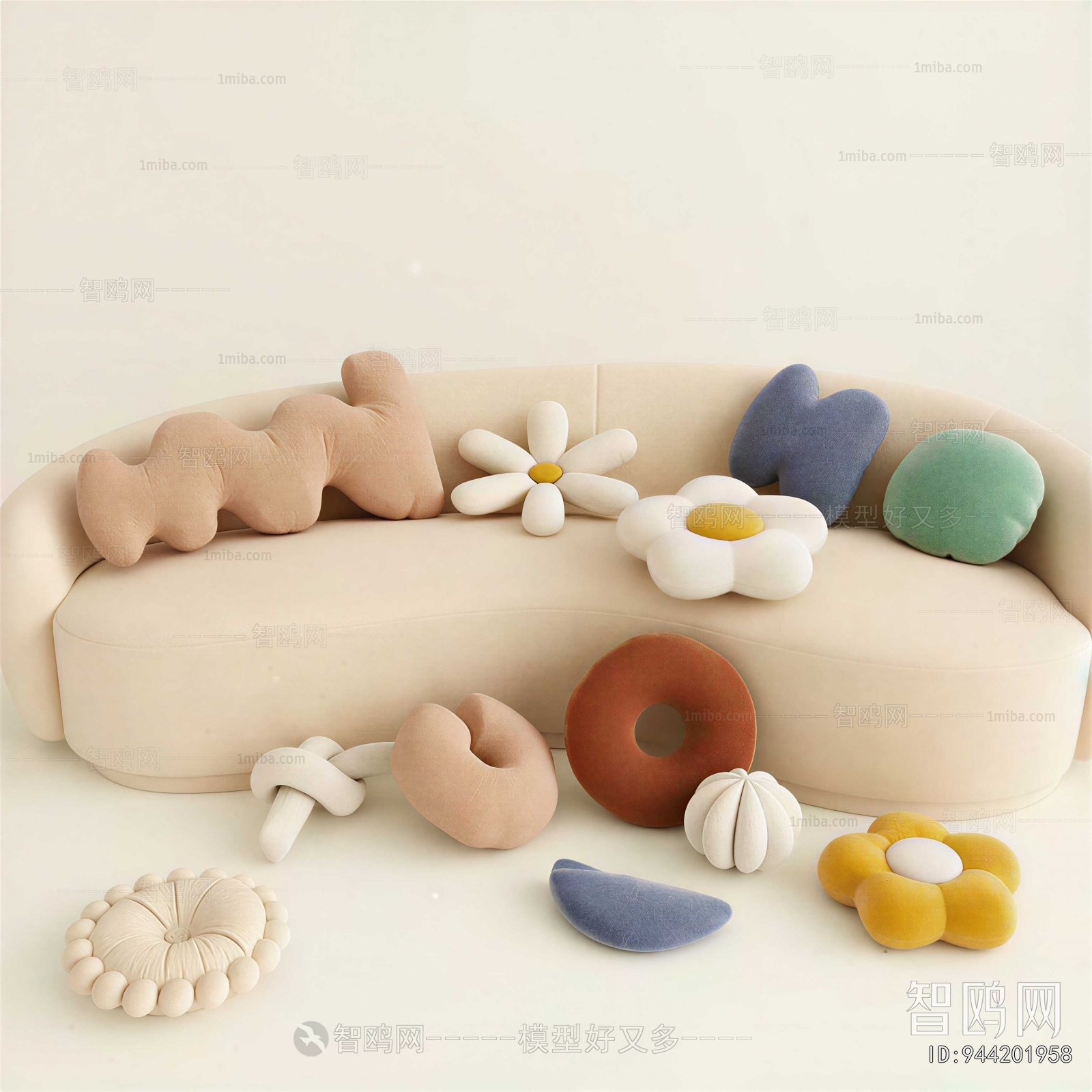 Modern A Sofa For Two