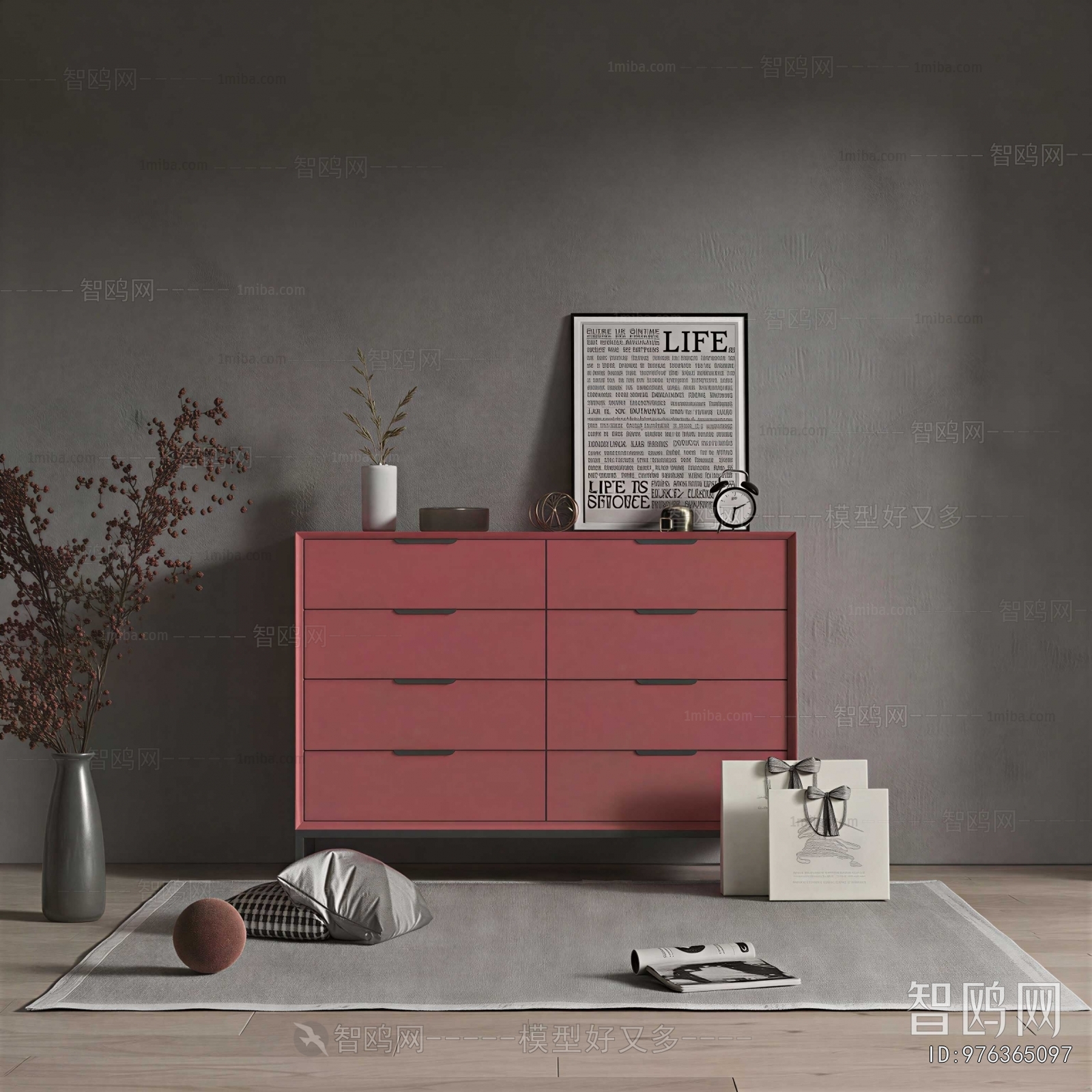 Modern Side Cabinet/Entrance Cabinet