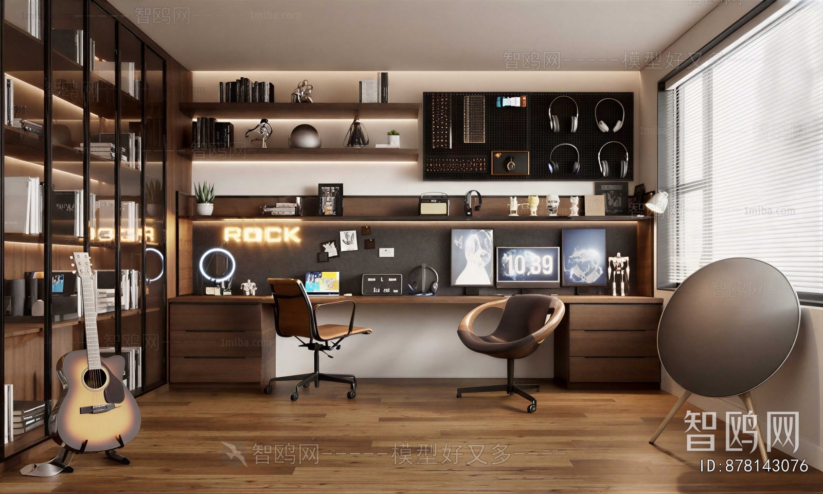 Modern Study Space