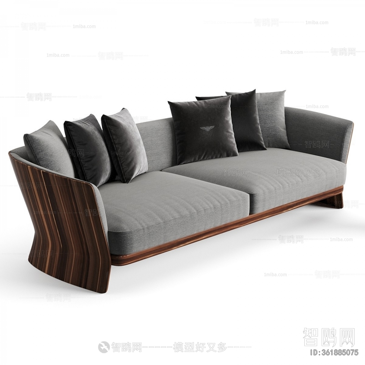 Modern A Sofa For Two