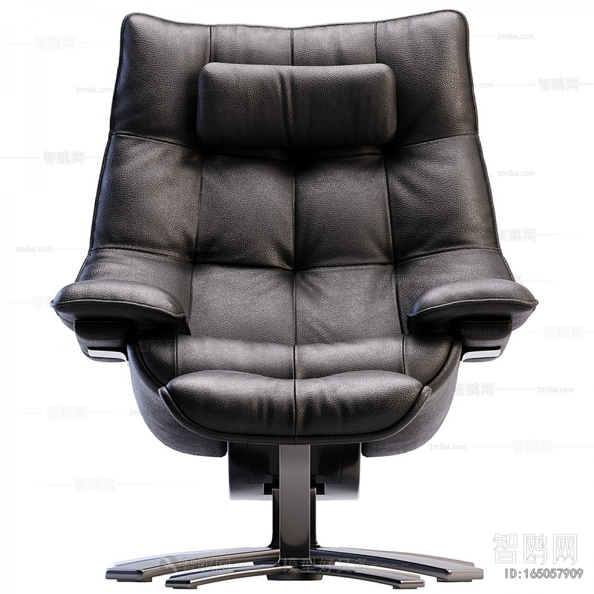 Modern Office Chair
