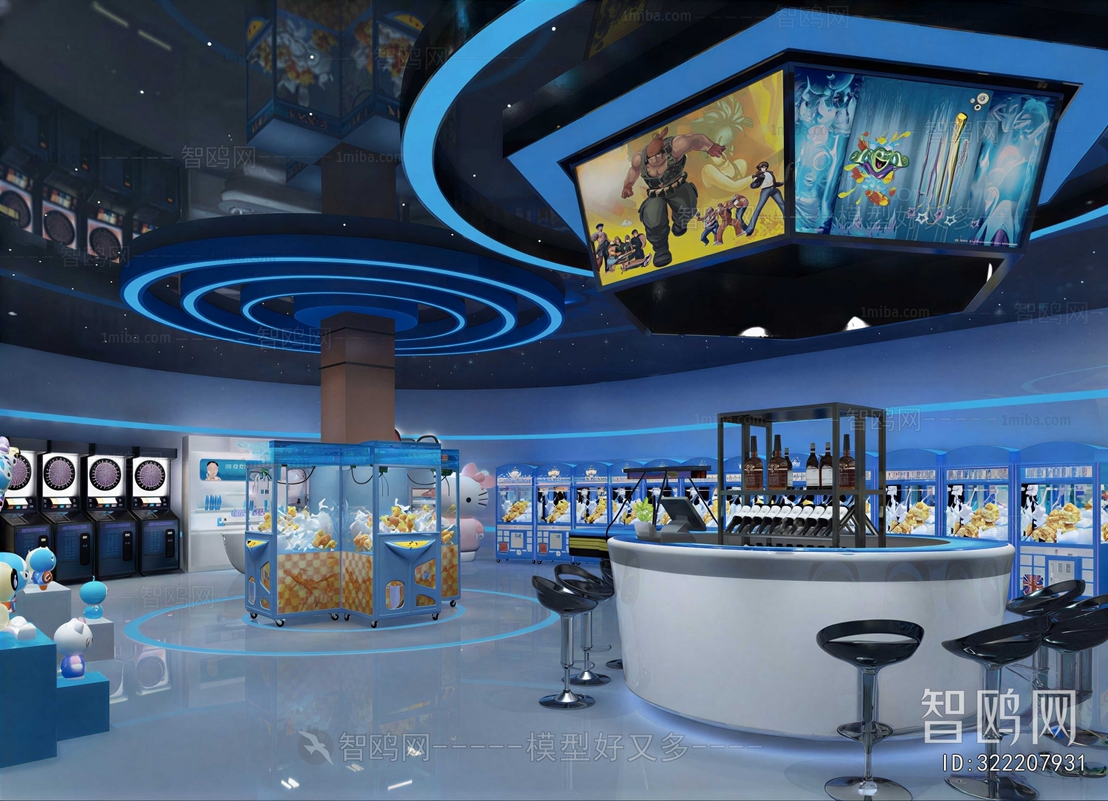 Modern Children's Amusement Park