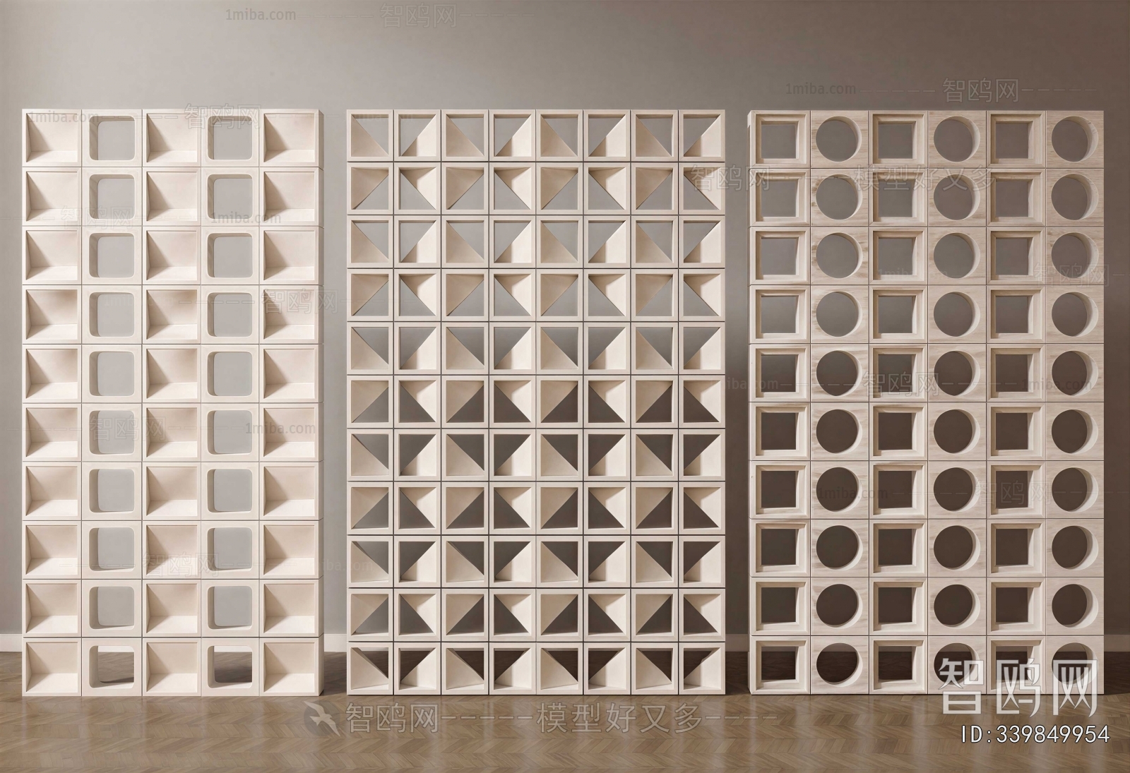 Modern Cement Brick Screen Partition