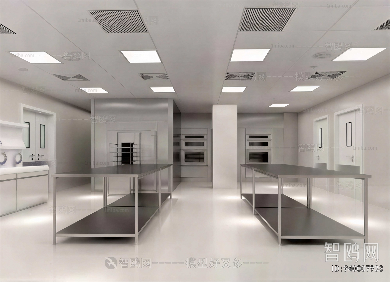 Modern Hospital