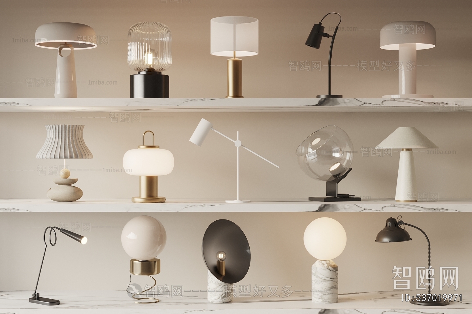 Modern Table Lamp