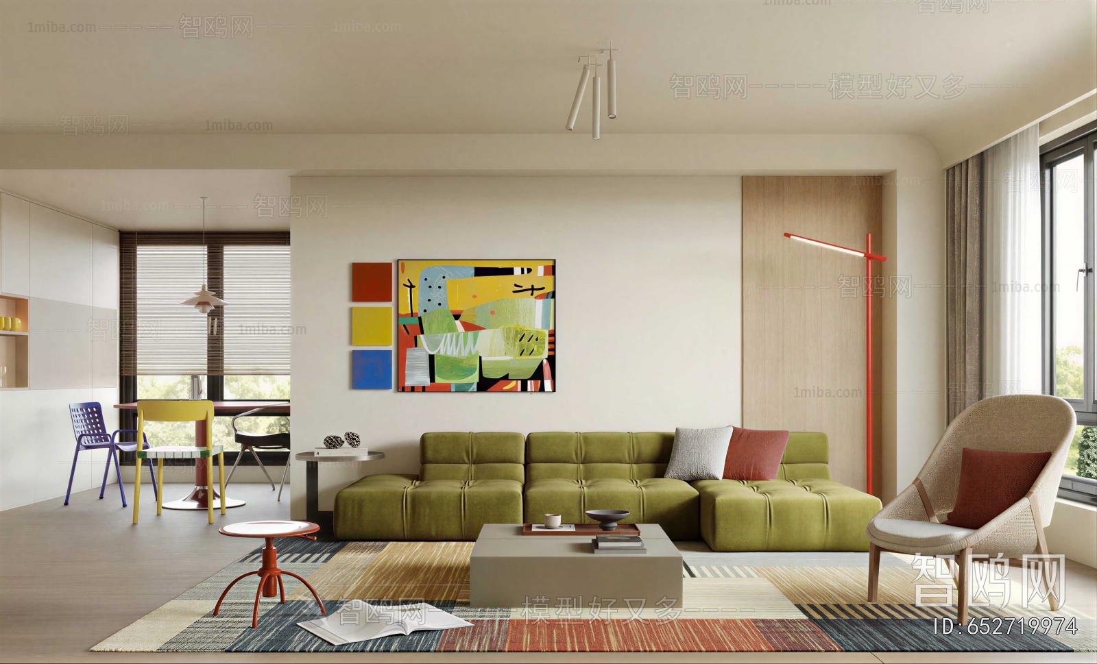 Modern A Living Room