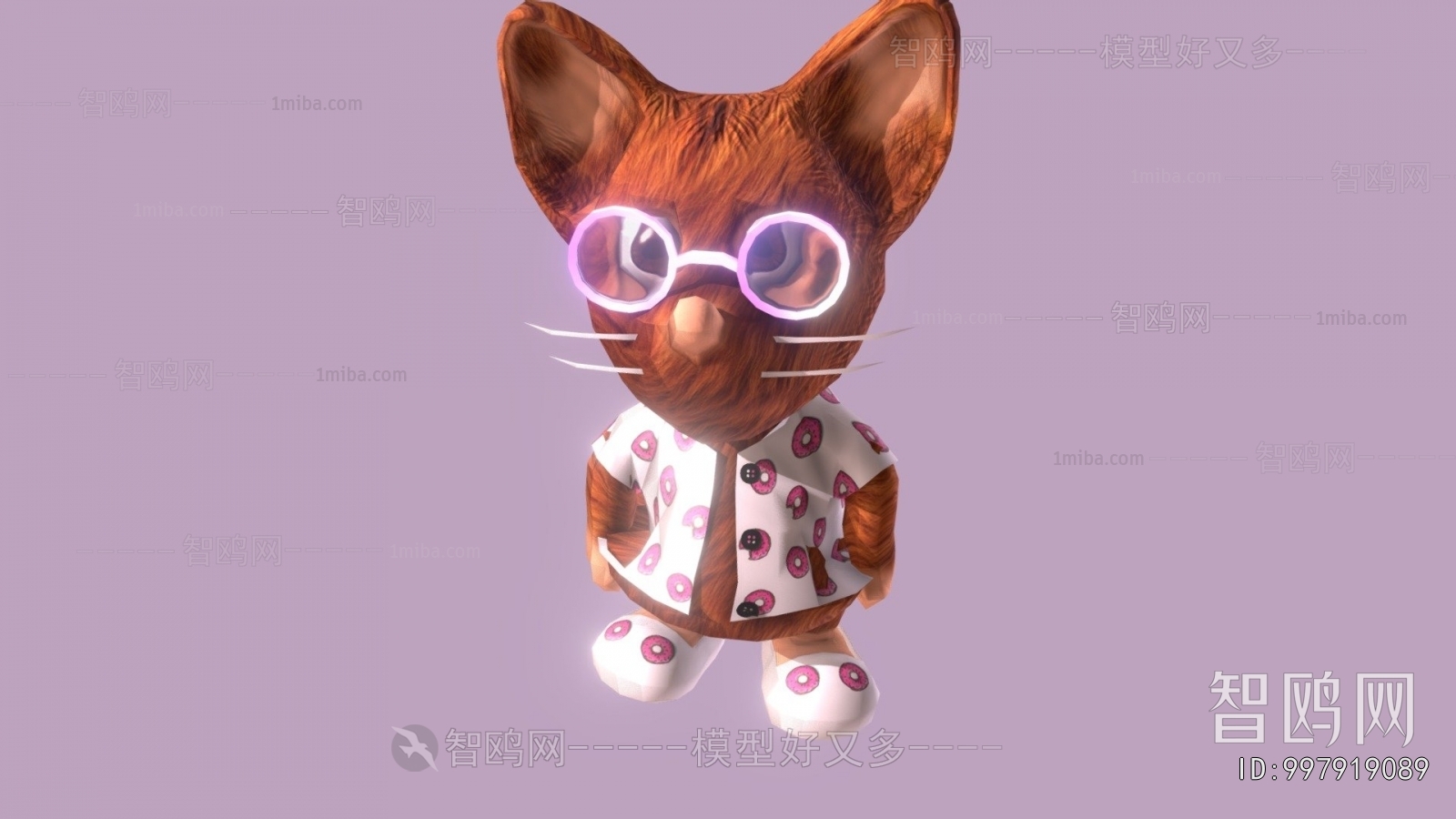Modern Animal