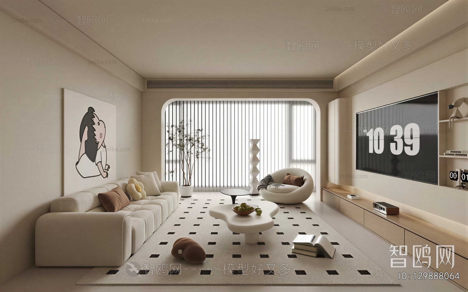 Modern A Living Room