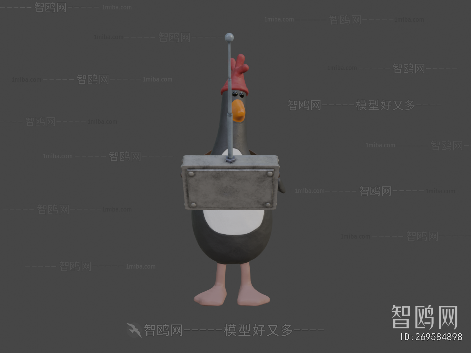 Modern Robot