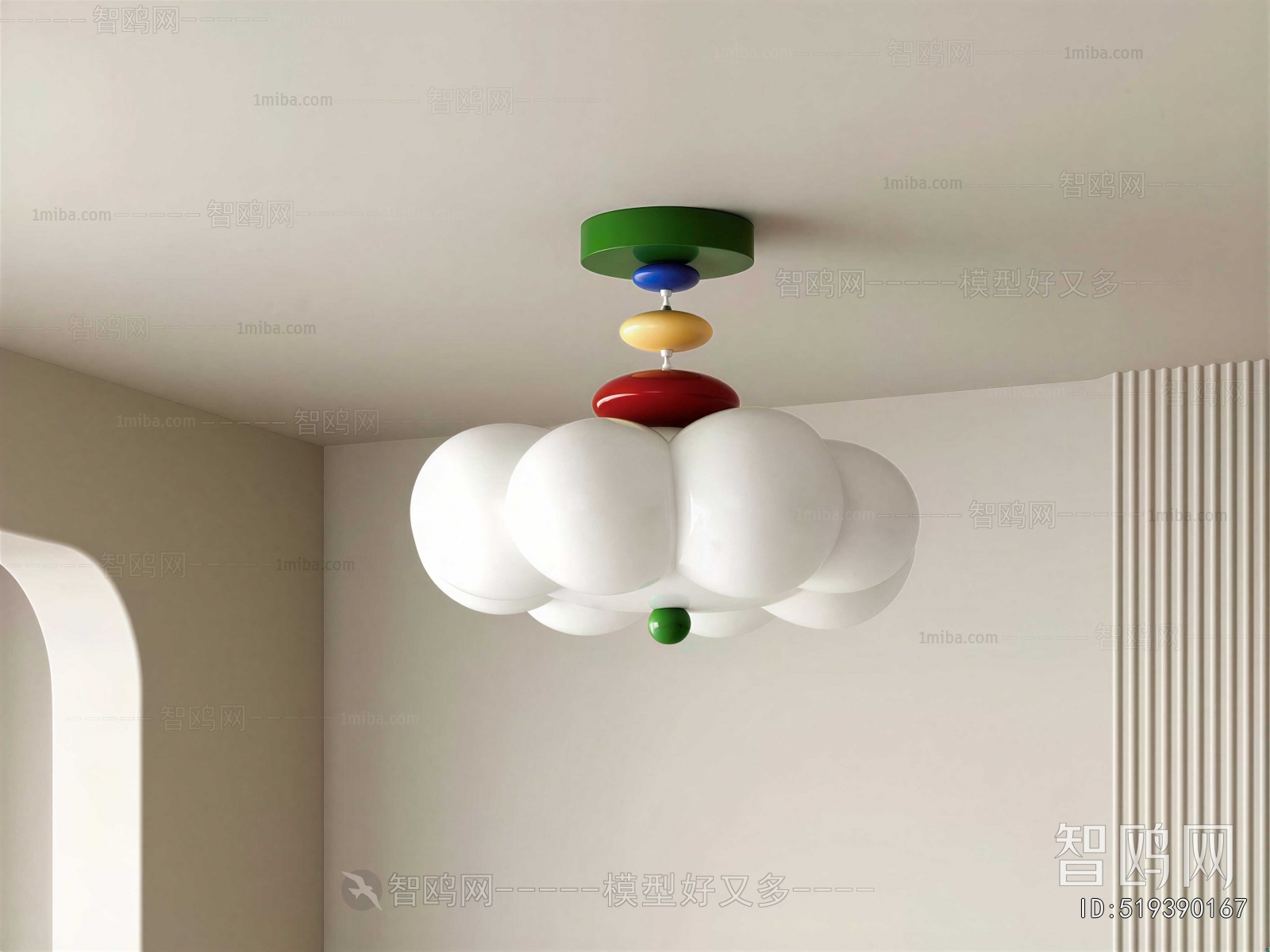 Modern Ceiling Ceiling Lamp